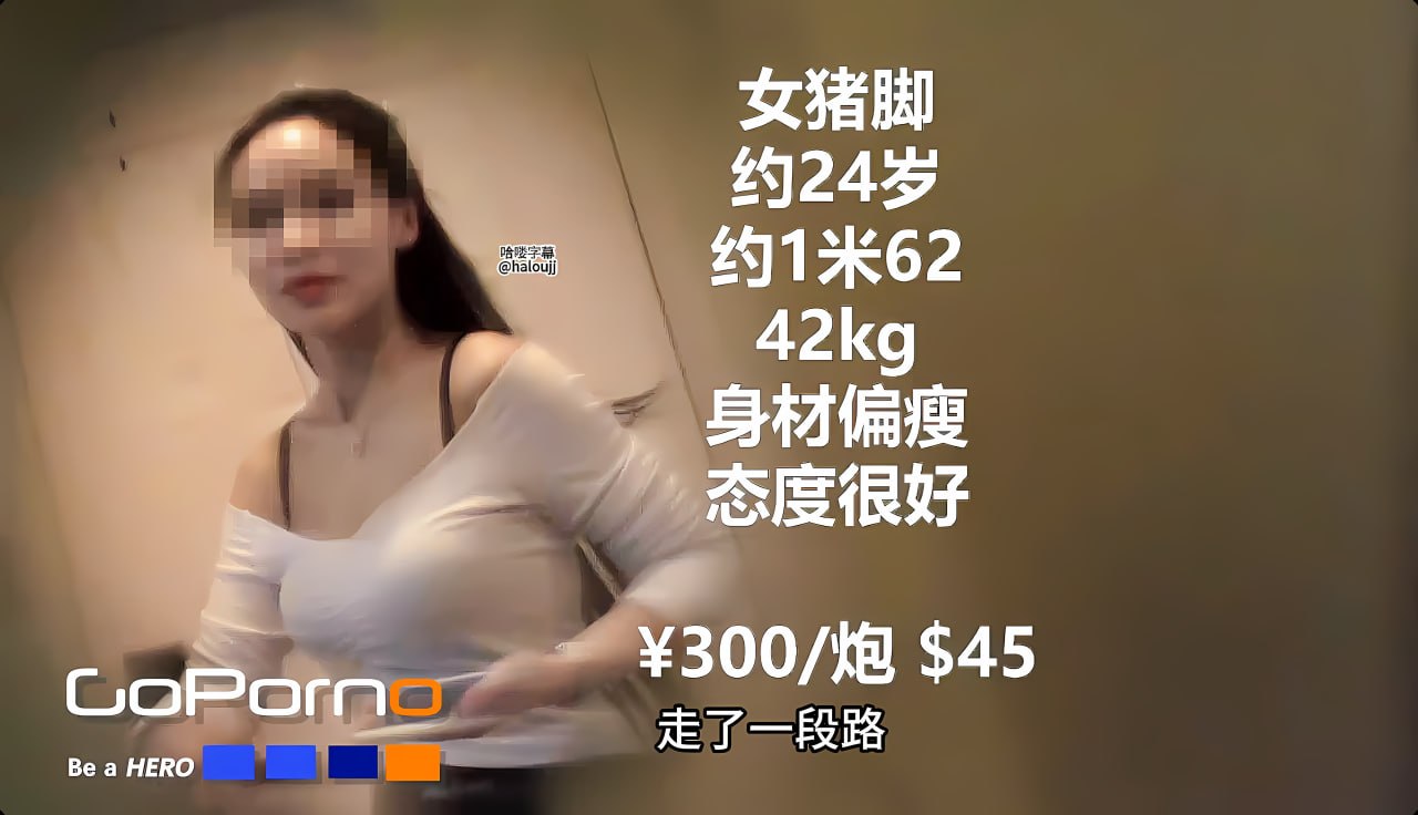 午夜福利96,メイリン モデルコレクション メ,观看免费无删减完整版高清在线观看