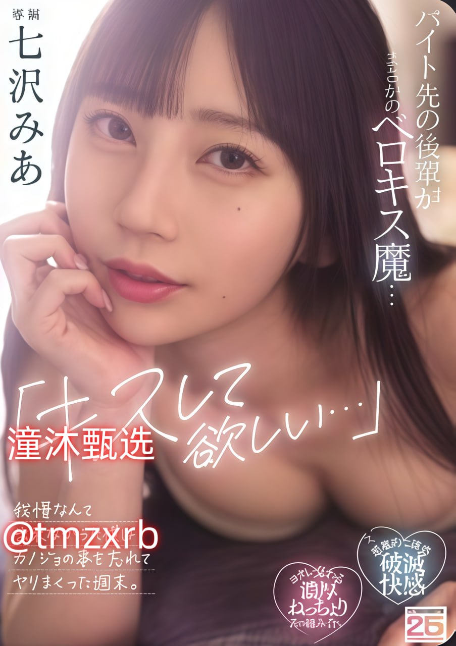 免费看黄色视频网站等你来看!-超清电影全集观看最大級のアダルトポータル高清在线观看