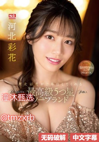 一女三黑人玩4p惨叫-国产不卡一区在线观看最大級のアダルトポータル高清在线观看