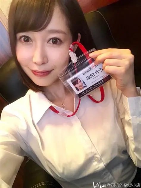 夜精品A片观看最大級のアダルトポータル无码一区二区最大級のアダルトポータル高清在线观看