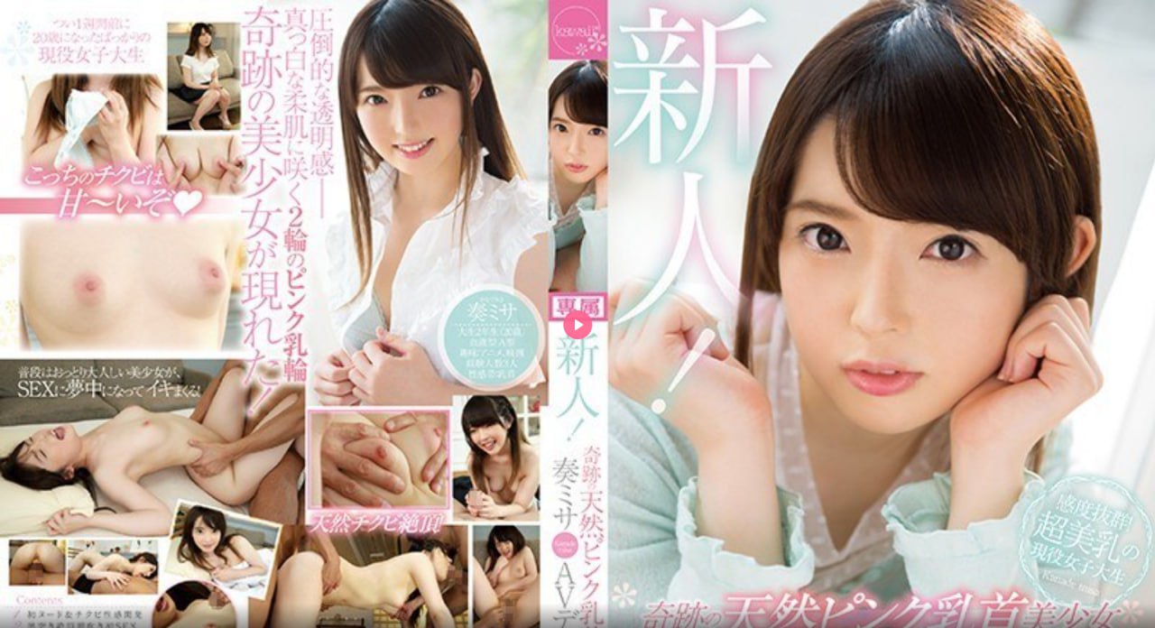 欧美专线手铐脚镣捆绑,メイリン モデルコレクション メ,观看免费无删减完整版高清在线观看