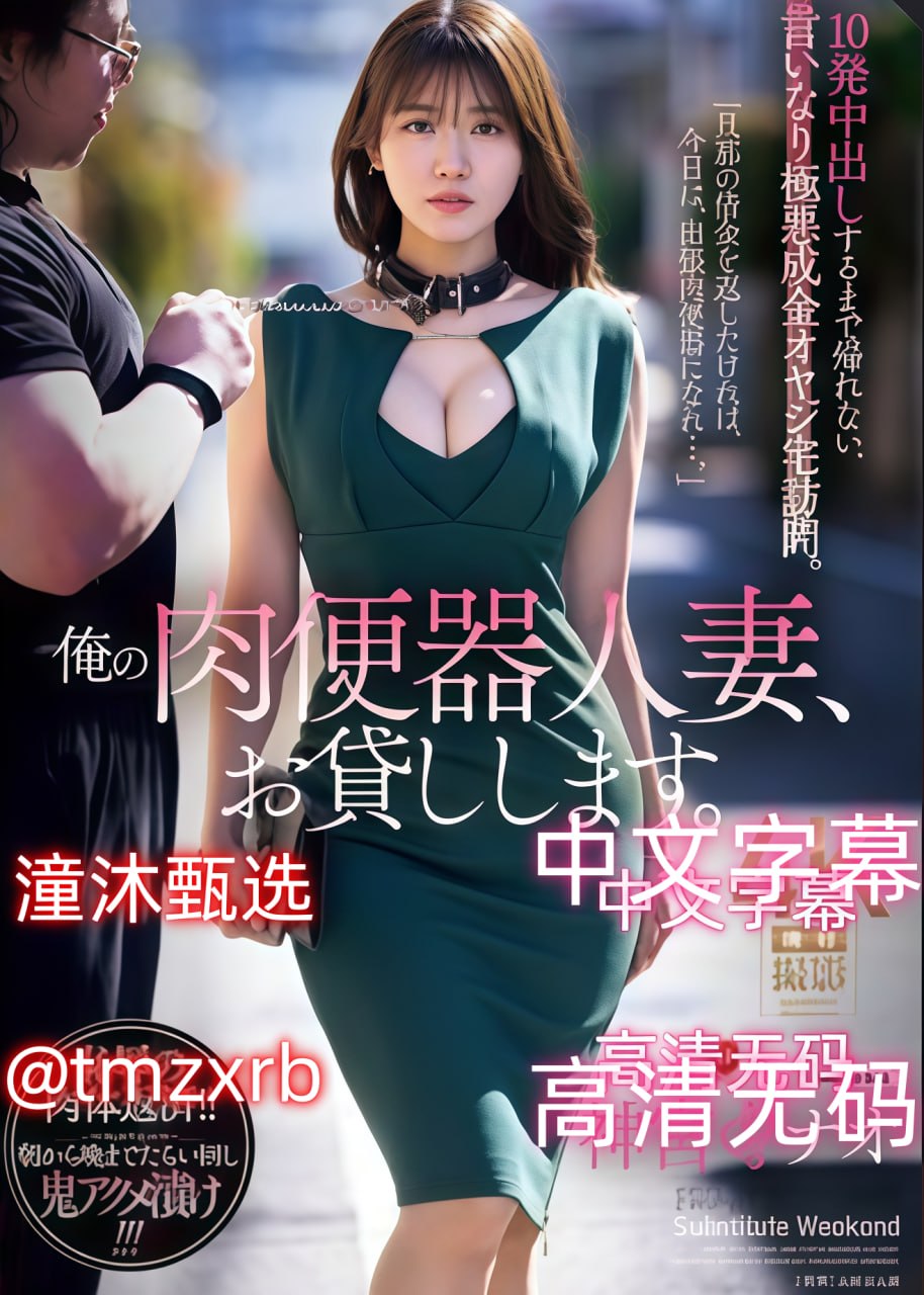 500第一精品福利导航,メイリン モデルコレクション メ,观看免费无删减完整版高清在线观看