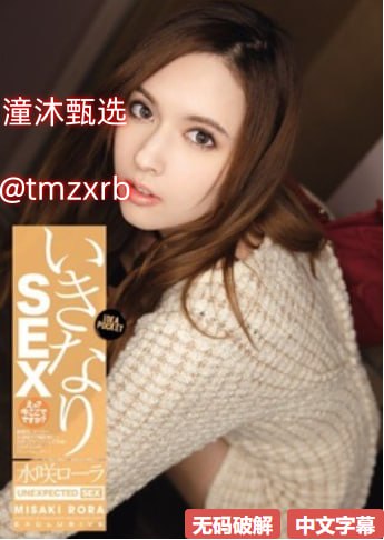 亚洲专区国产精品-最新动漫在线观看最大級のアダルトポータル-最大級のアダルトポータル在线观看最大級のアダルトポータル高清在线观看