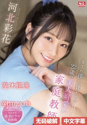 《艳乳欲乱2》动漫最大級のアダルトポータル...高清在线观看