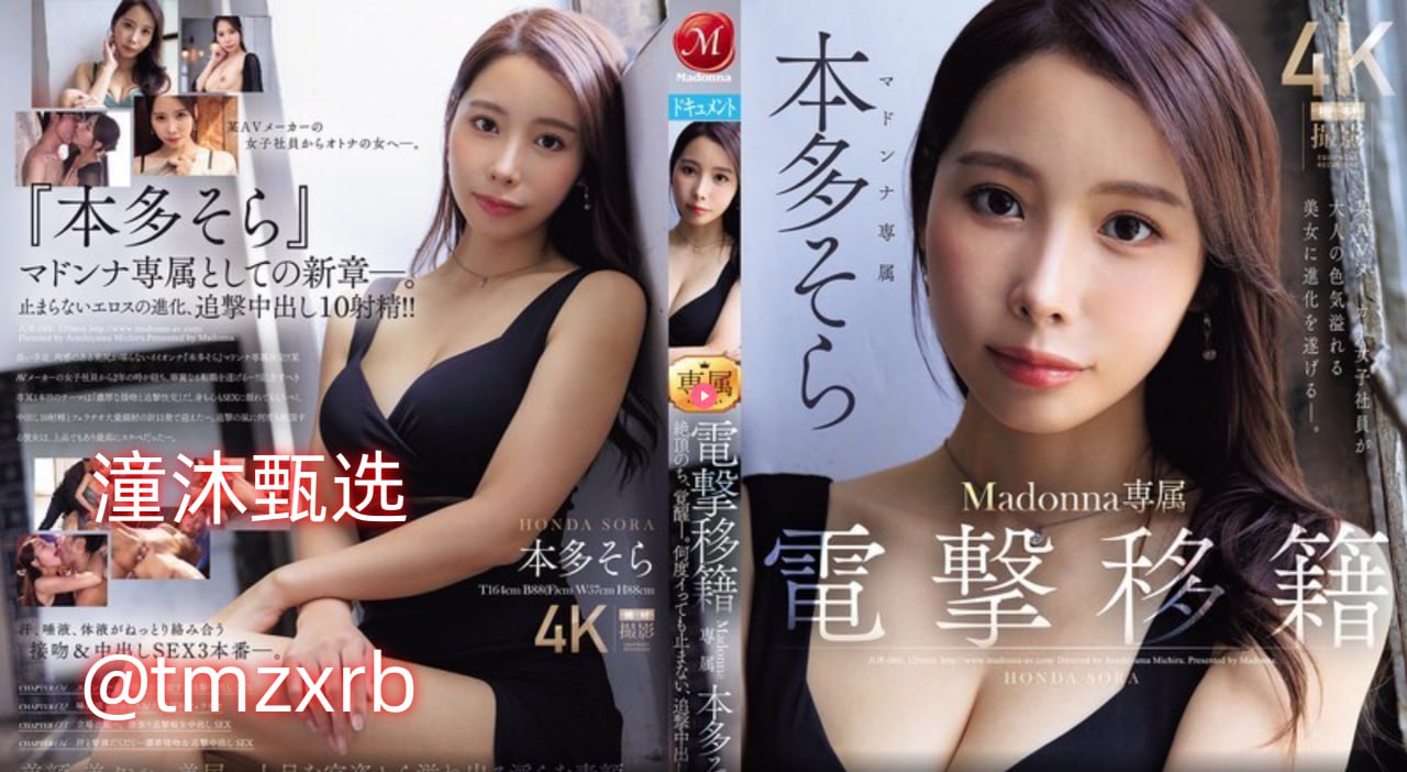 讣告图片_讣告动态图_讣告表情包gif动图下载最大級のアダルトポータル高清在线观看