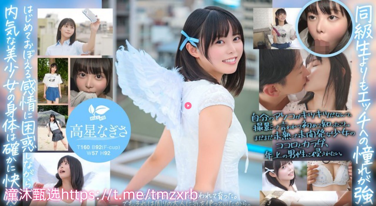 xxoo午夜,メイリン モデルコレクション メ,观看免费无删减完整版高清在线观看